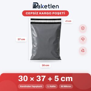 Cepsiz Kargo Poşeti 30×37+5 cm